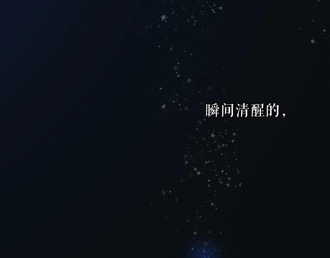 第 196 页
