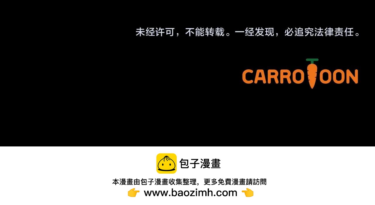 第 200 页