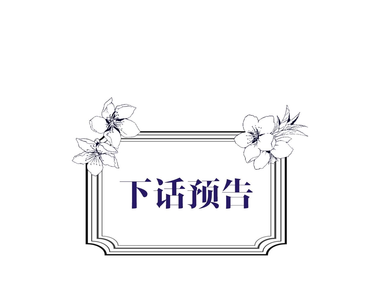 第 201 页