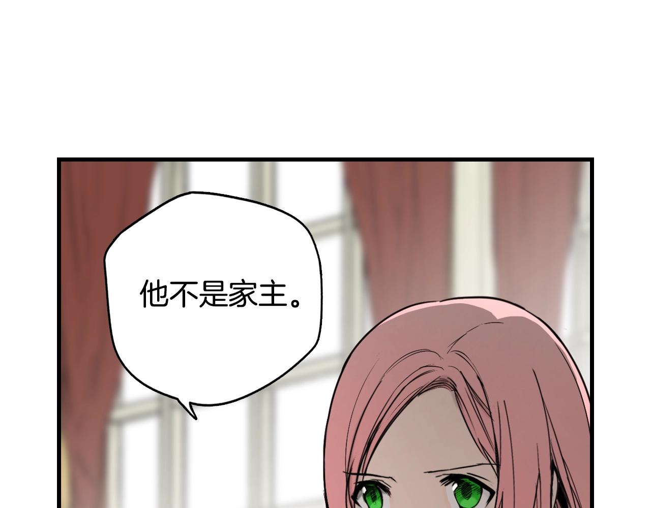 第 202 页