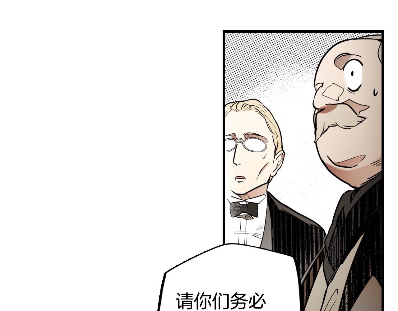 第 204 页