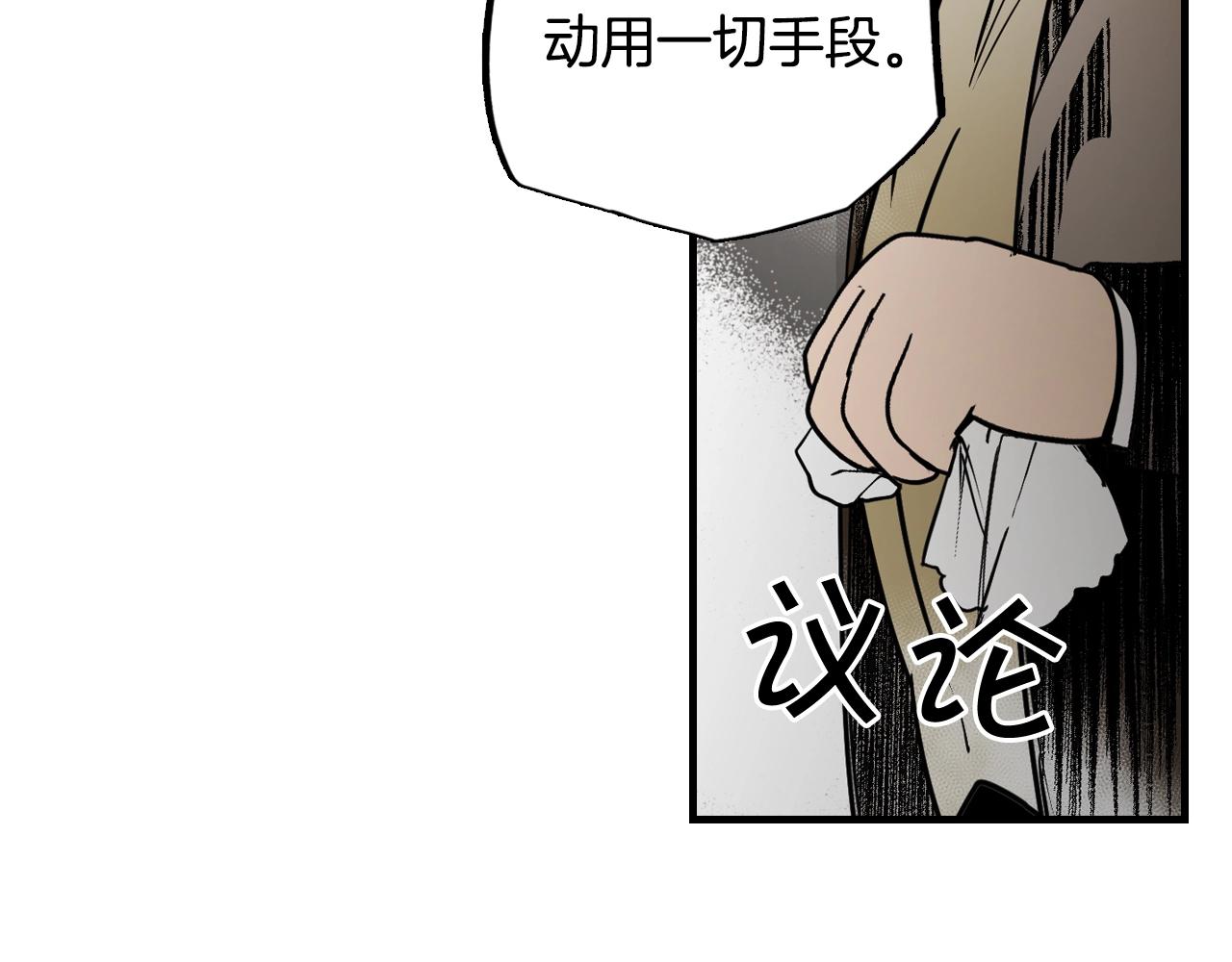 第 205 页