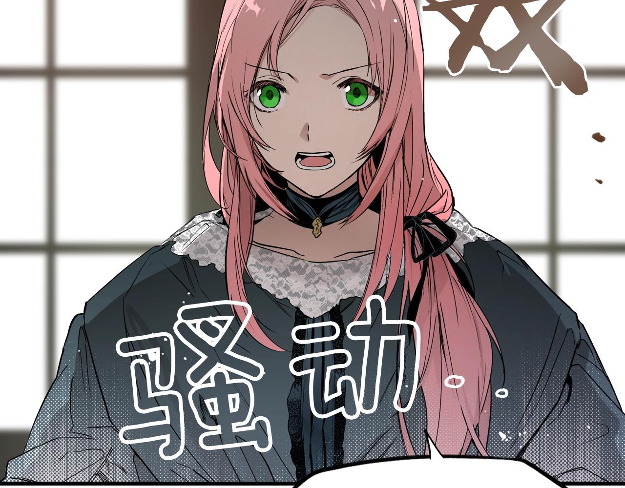 第 207 页