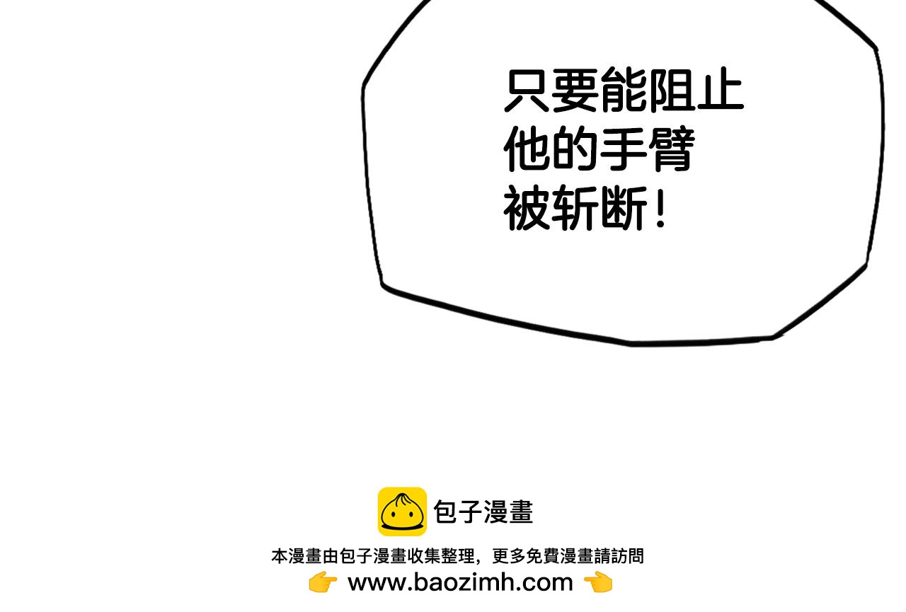 第 208 页