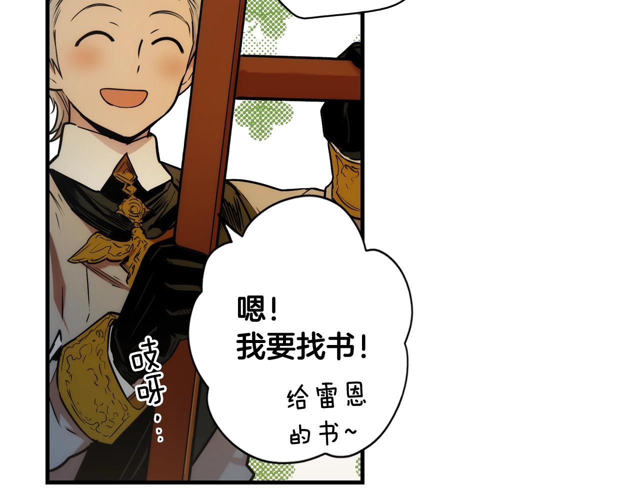 第 57 页