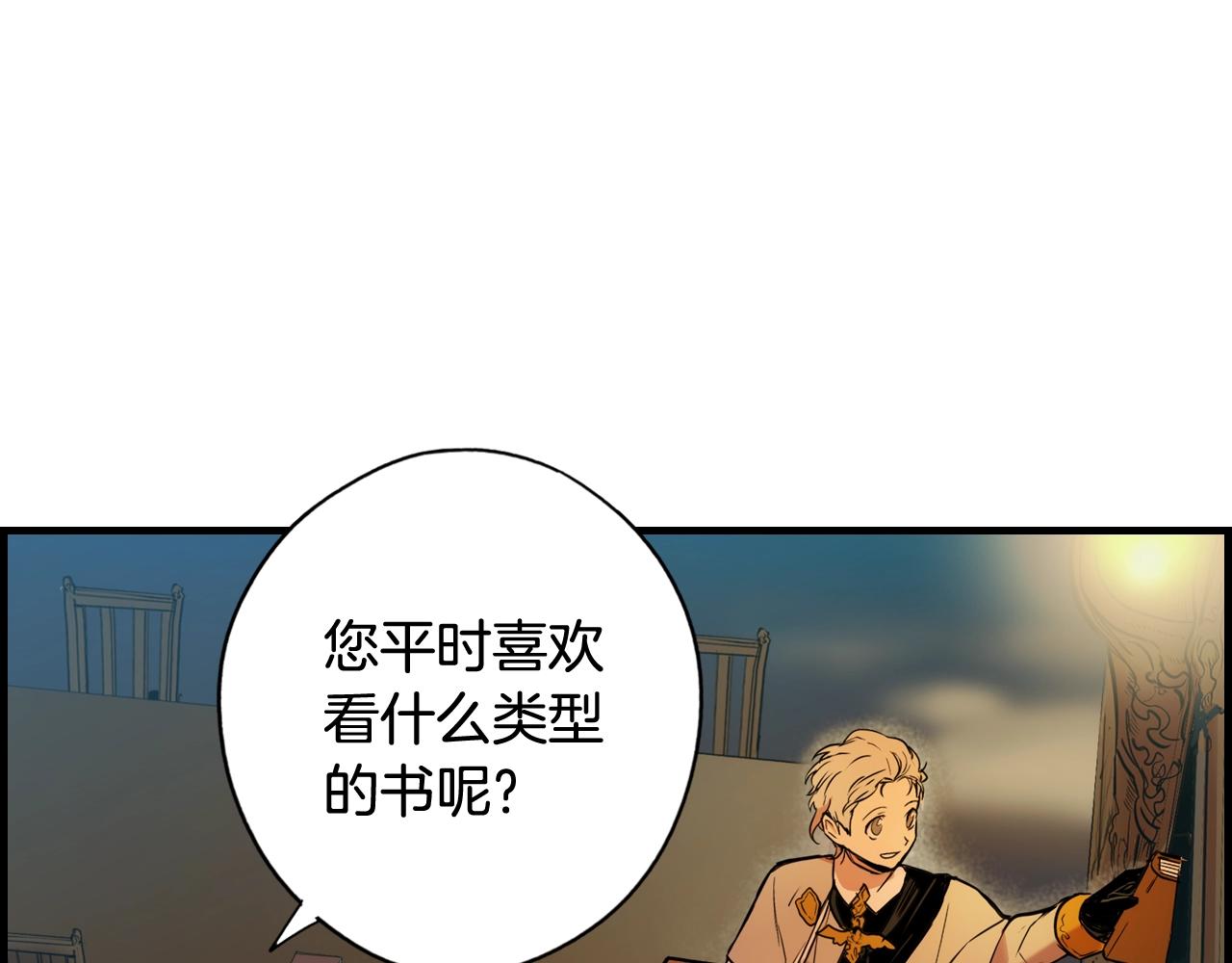 第 58 页