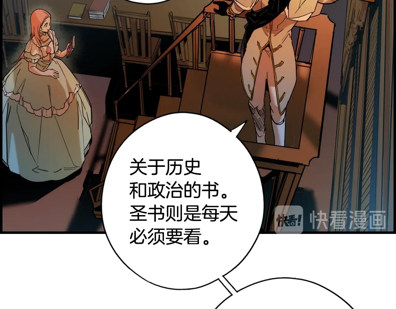 第 59 页