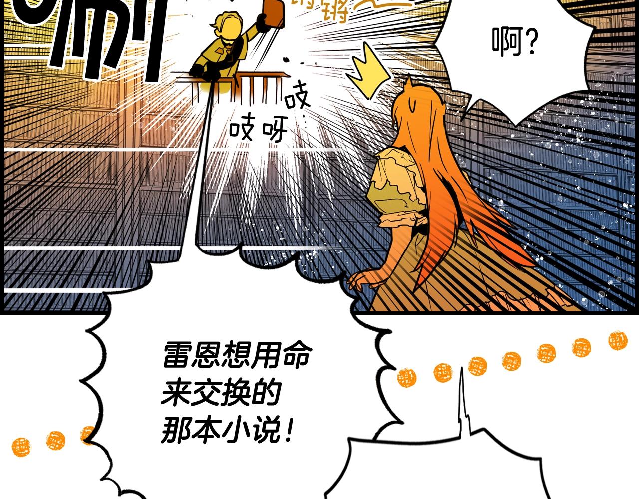 第 79 页