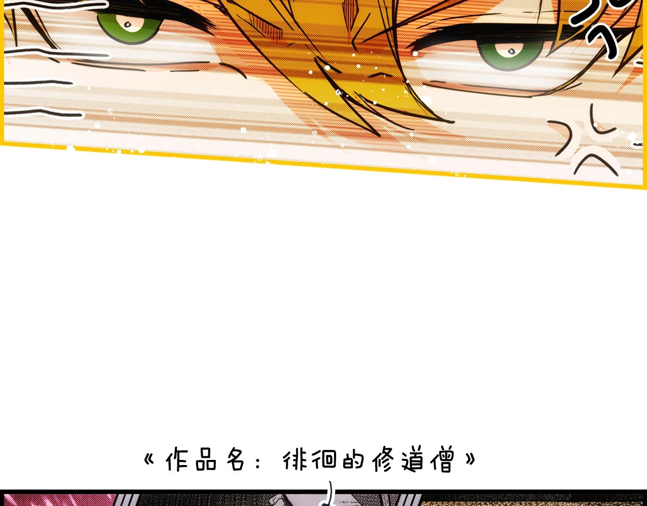 第 85 页