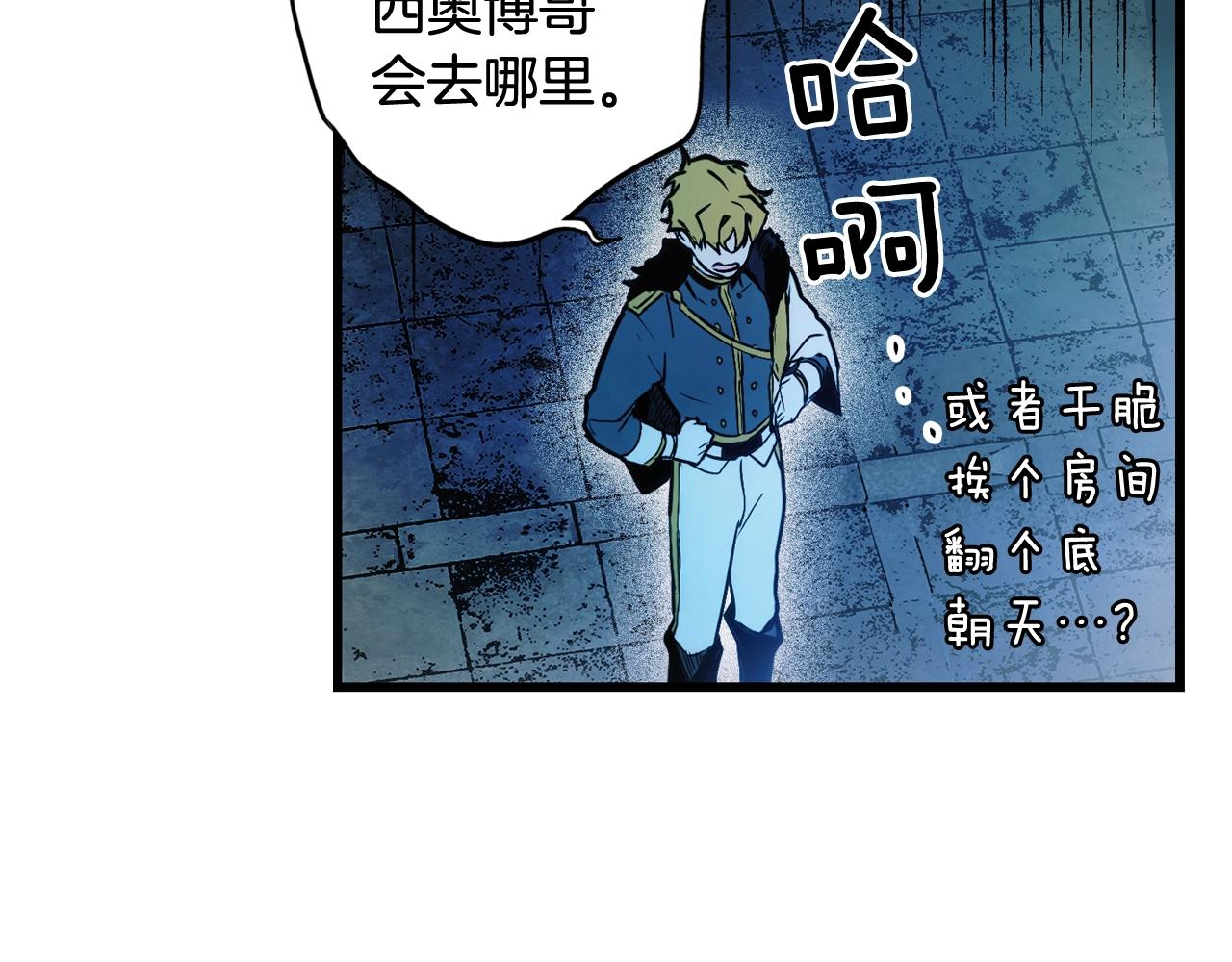 第 89 页