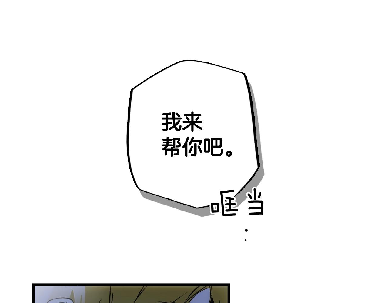 第 90 页