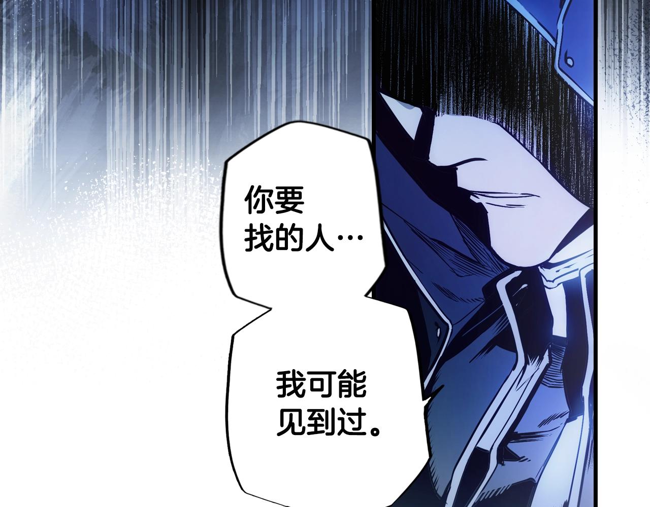 第 96 页