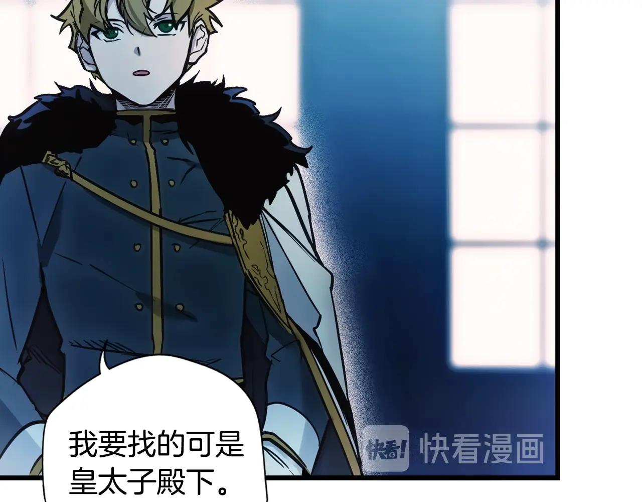 第 98 页