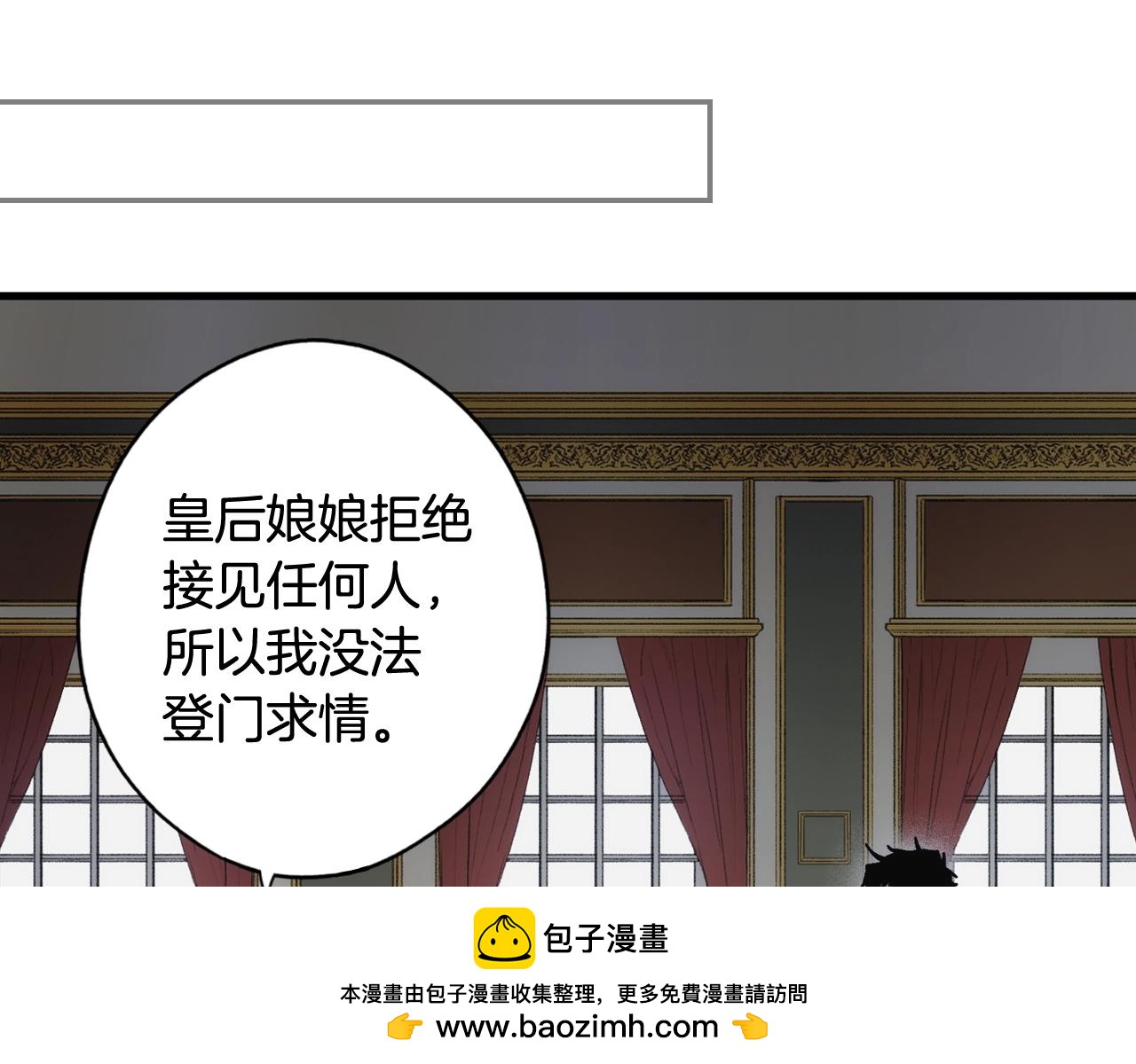 第 100 页