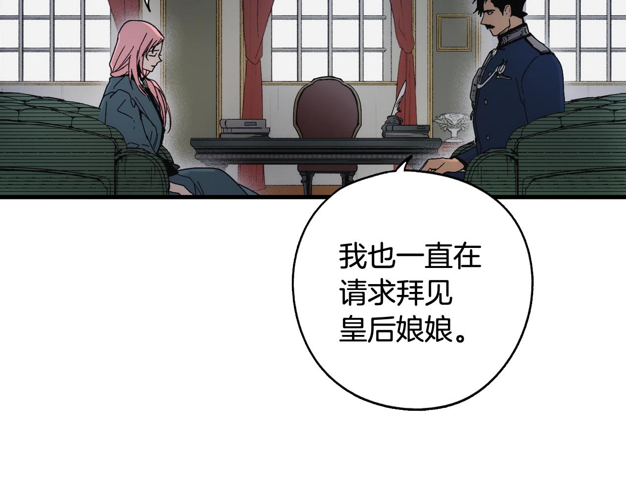 第 101 页
