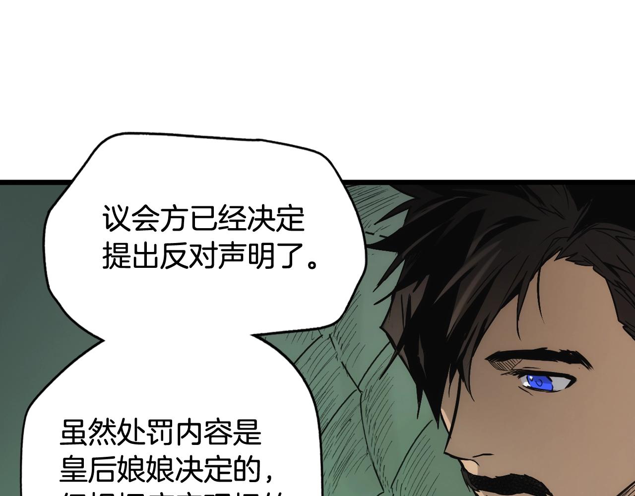 第 102 页