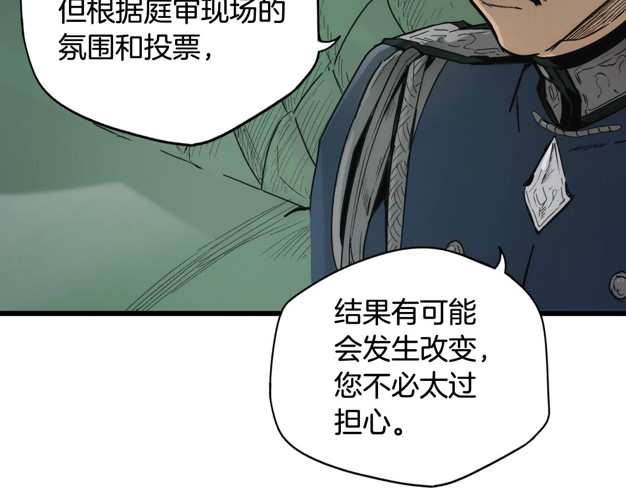 第 103 页