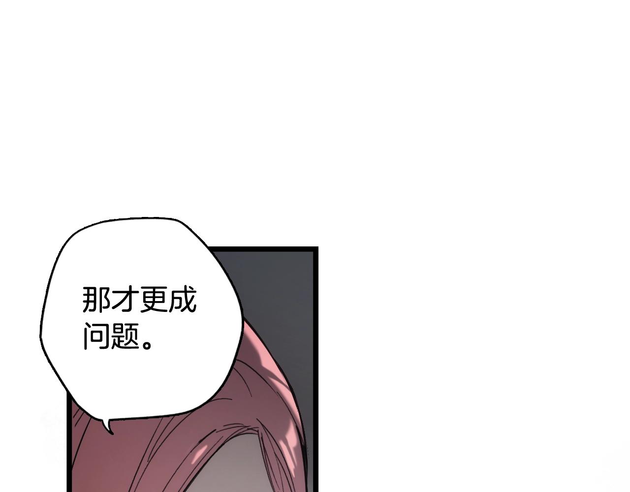 第 104 页