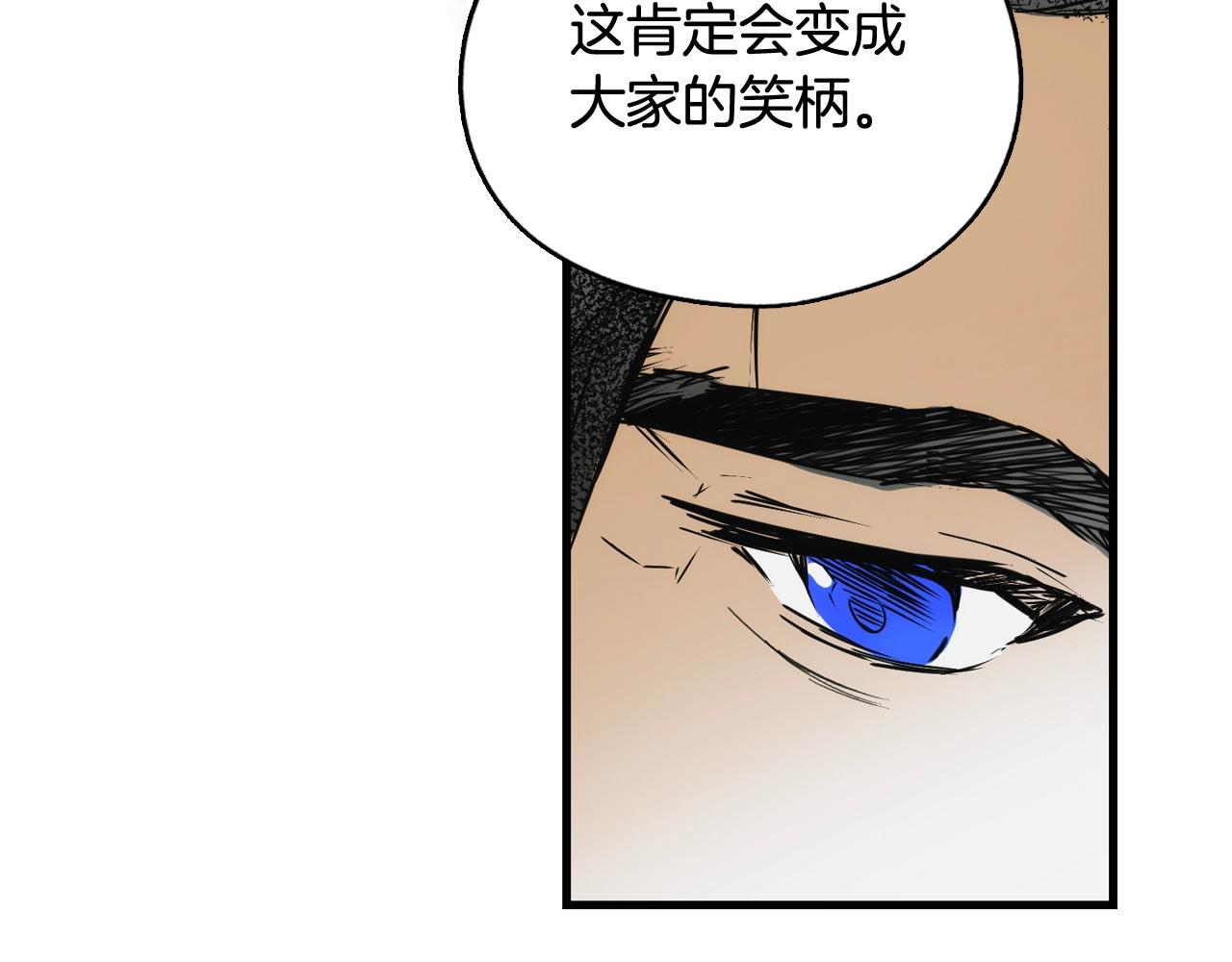 第 109 页