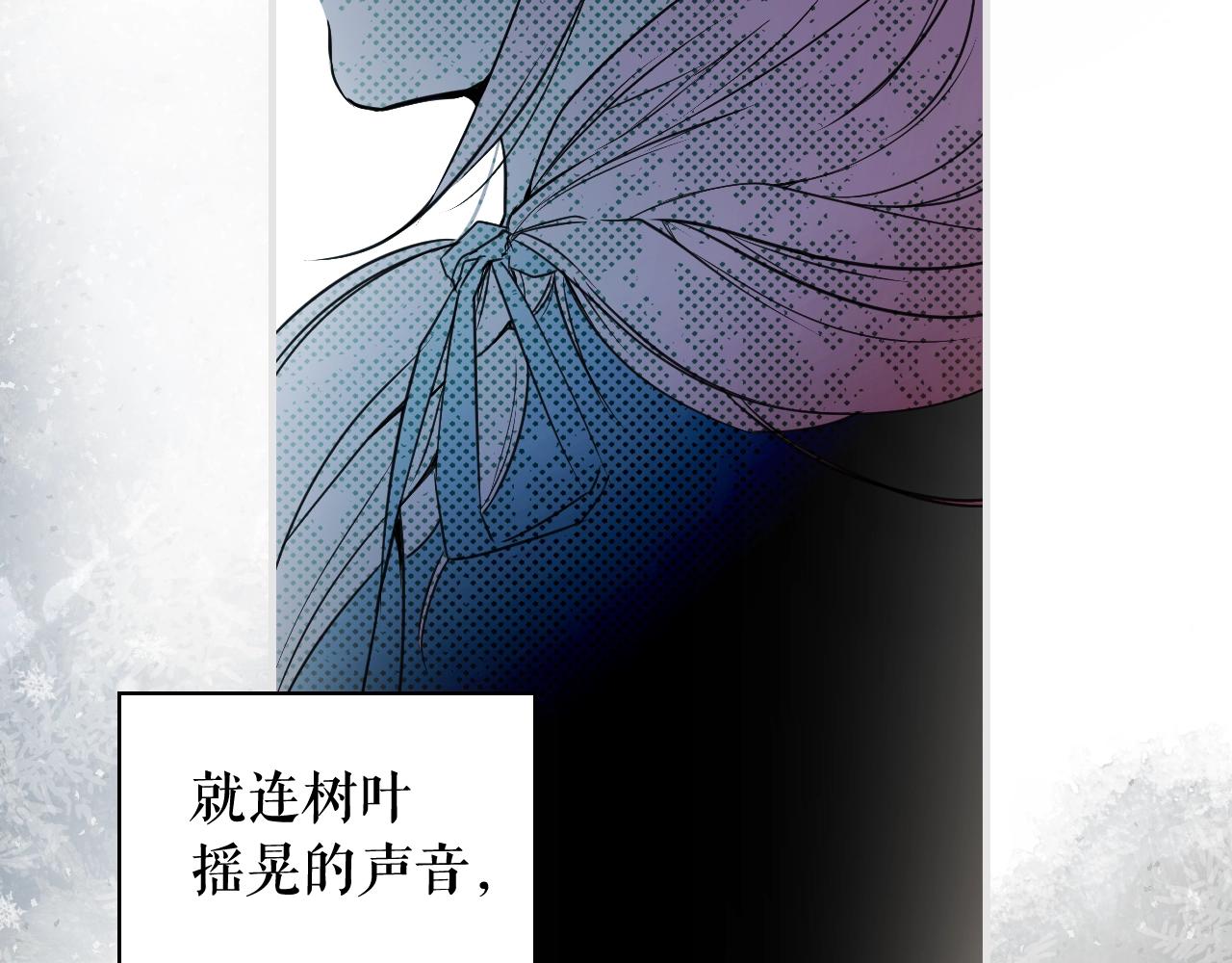 第 121 页
