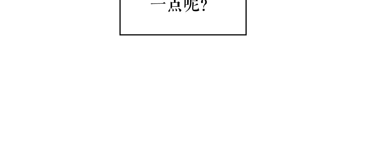 第 127 页