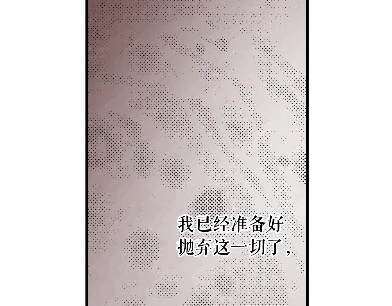 第 129 页