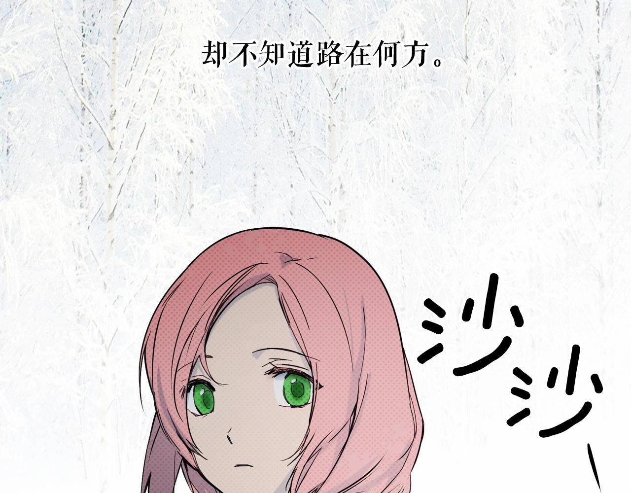 第 131 页
