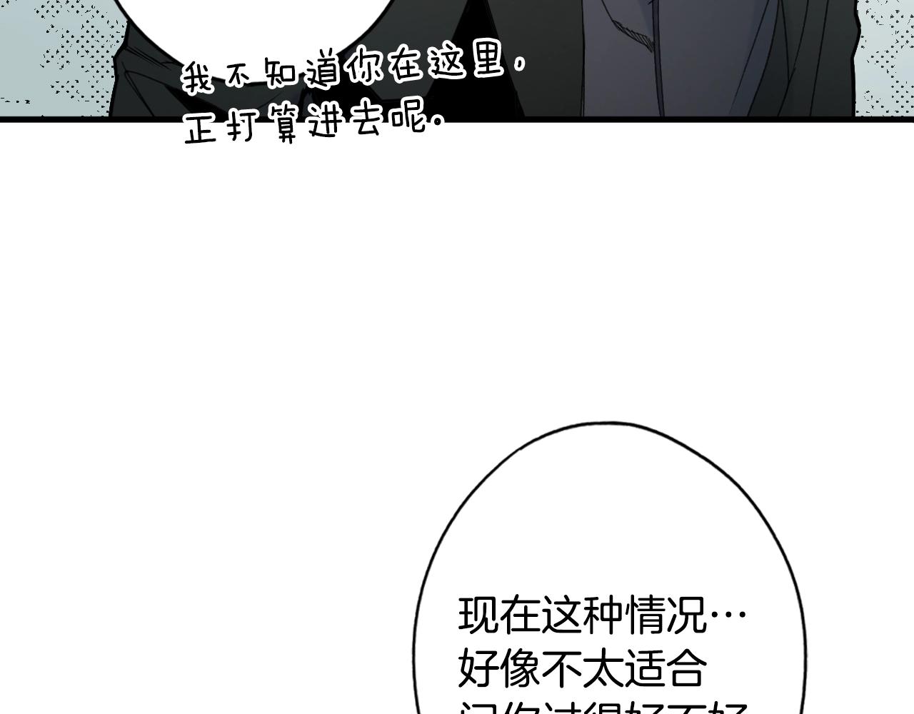 第 137 页