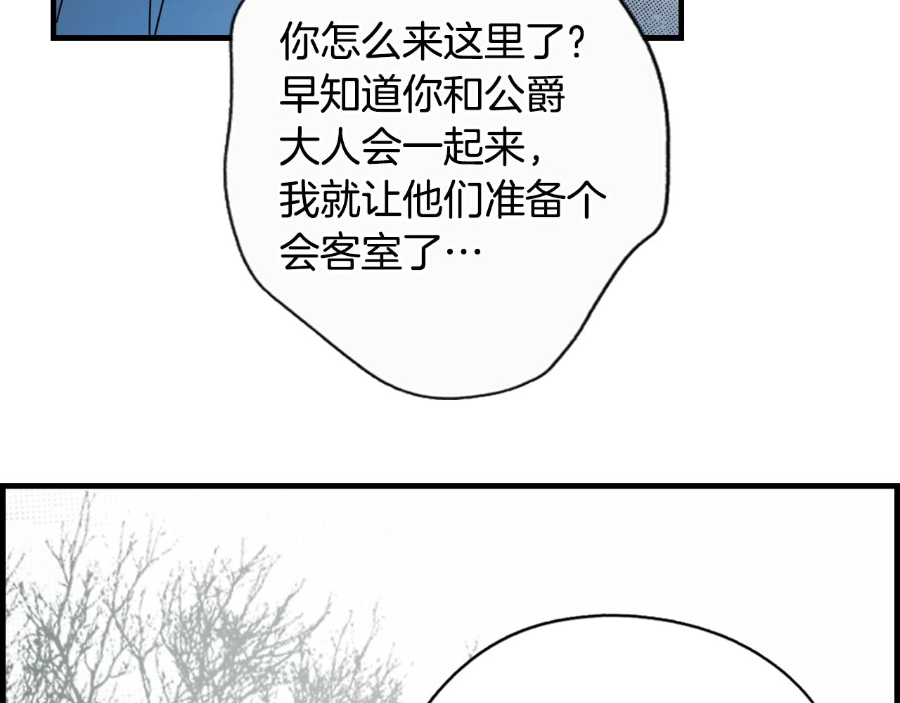 第 139 页