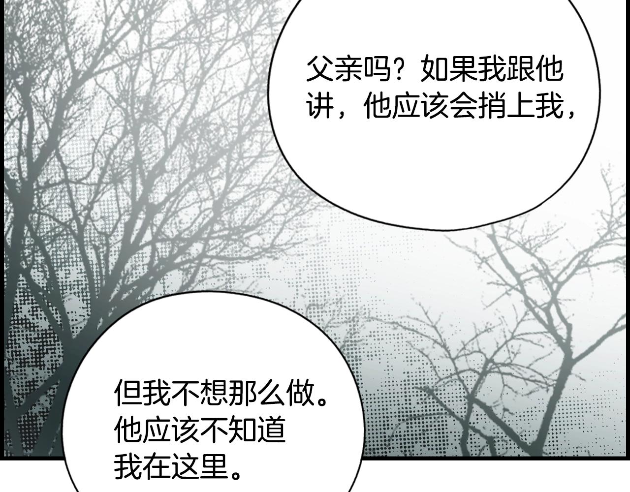 第 140 页