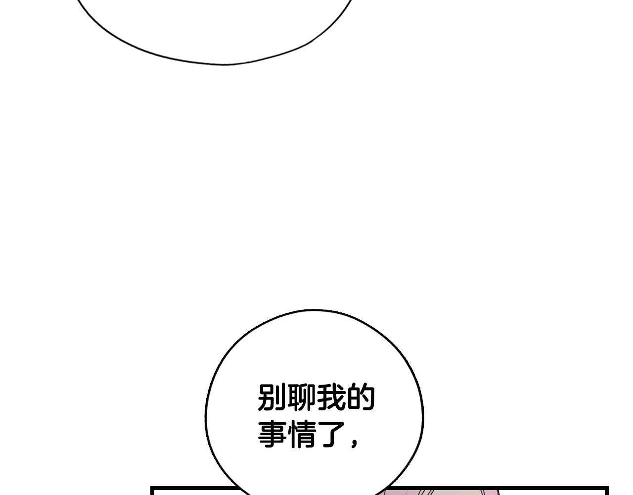 第 141 页