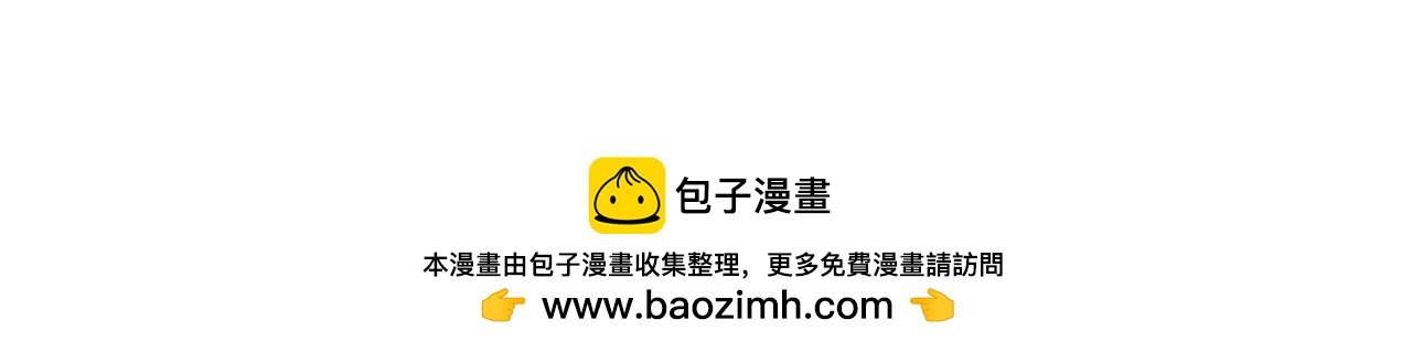 第 144 页