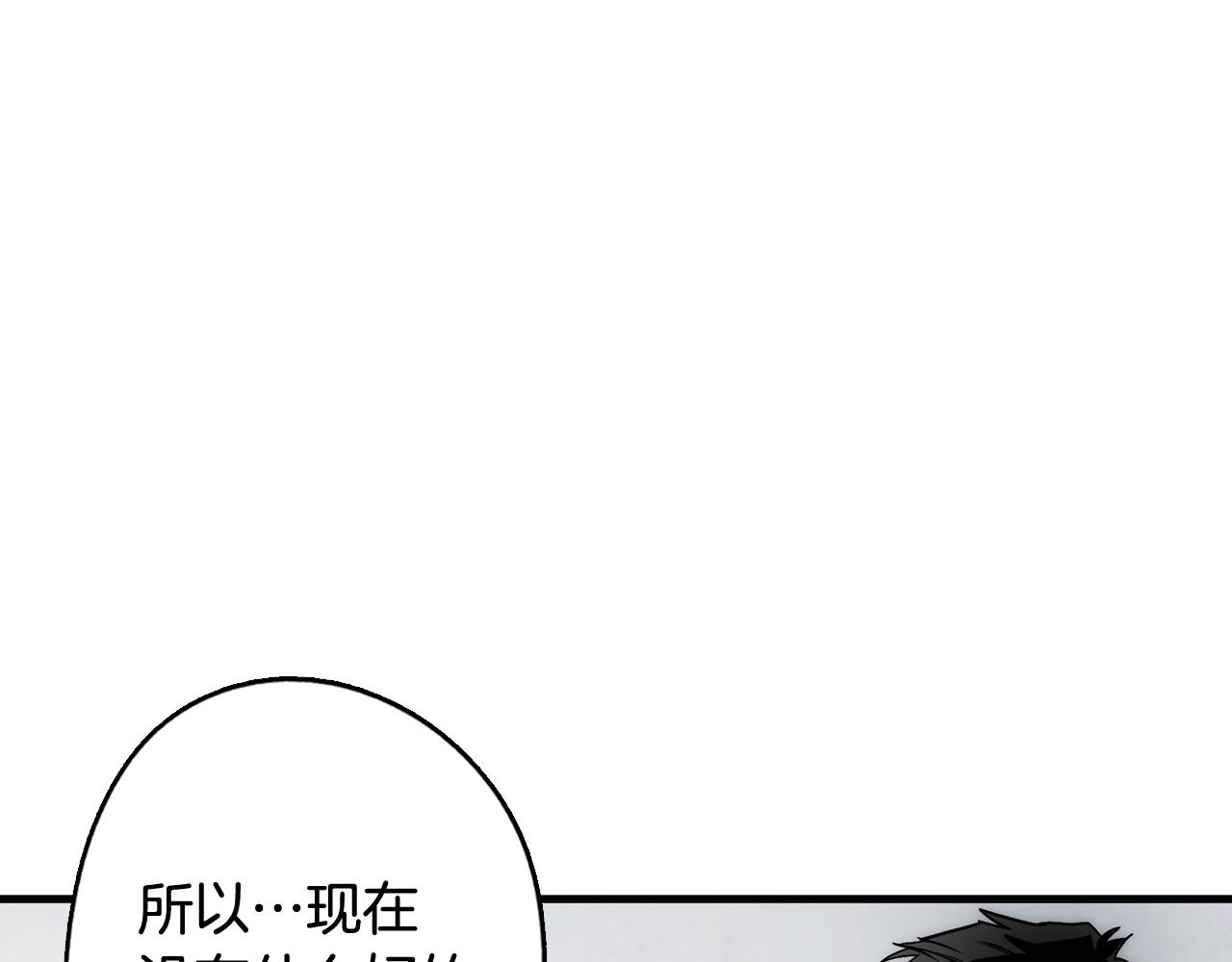 第 147 页
