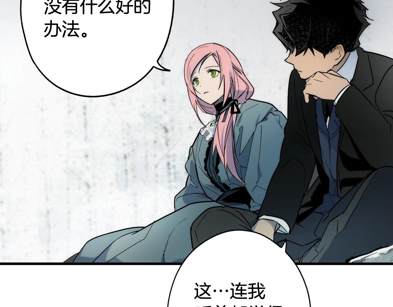 第 148 页