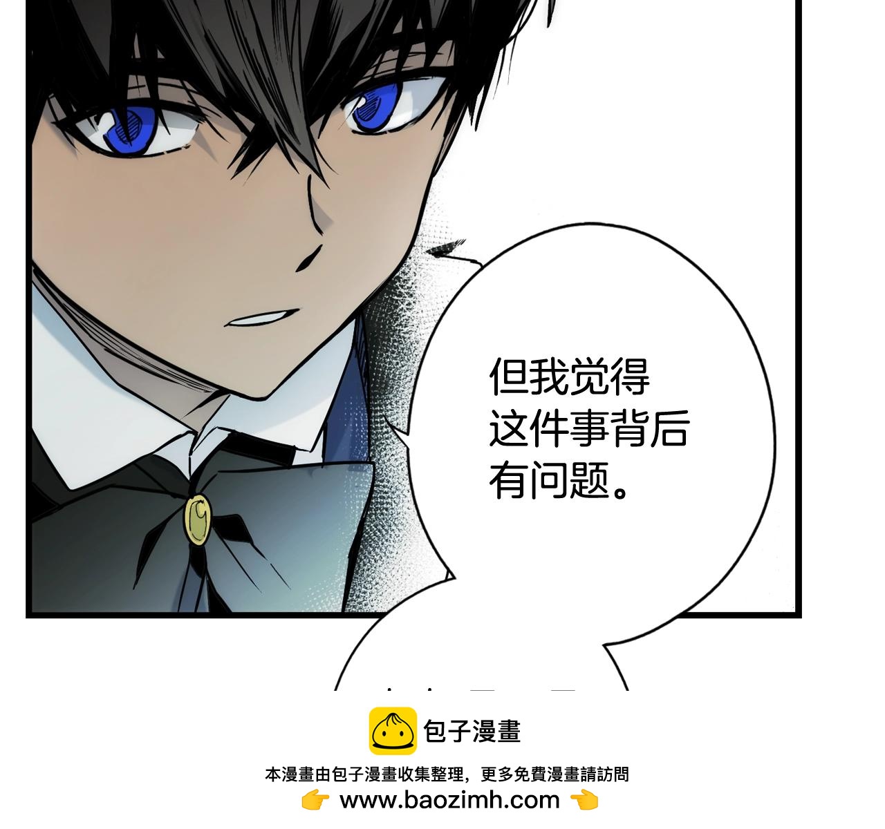 第 150 页