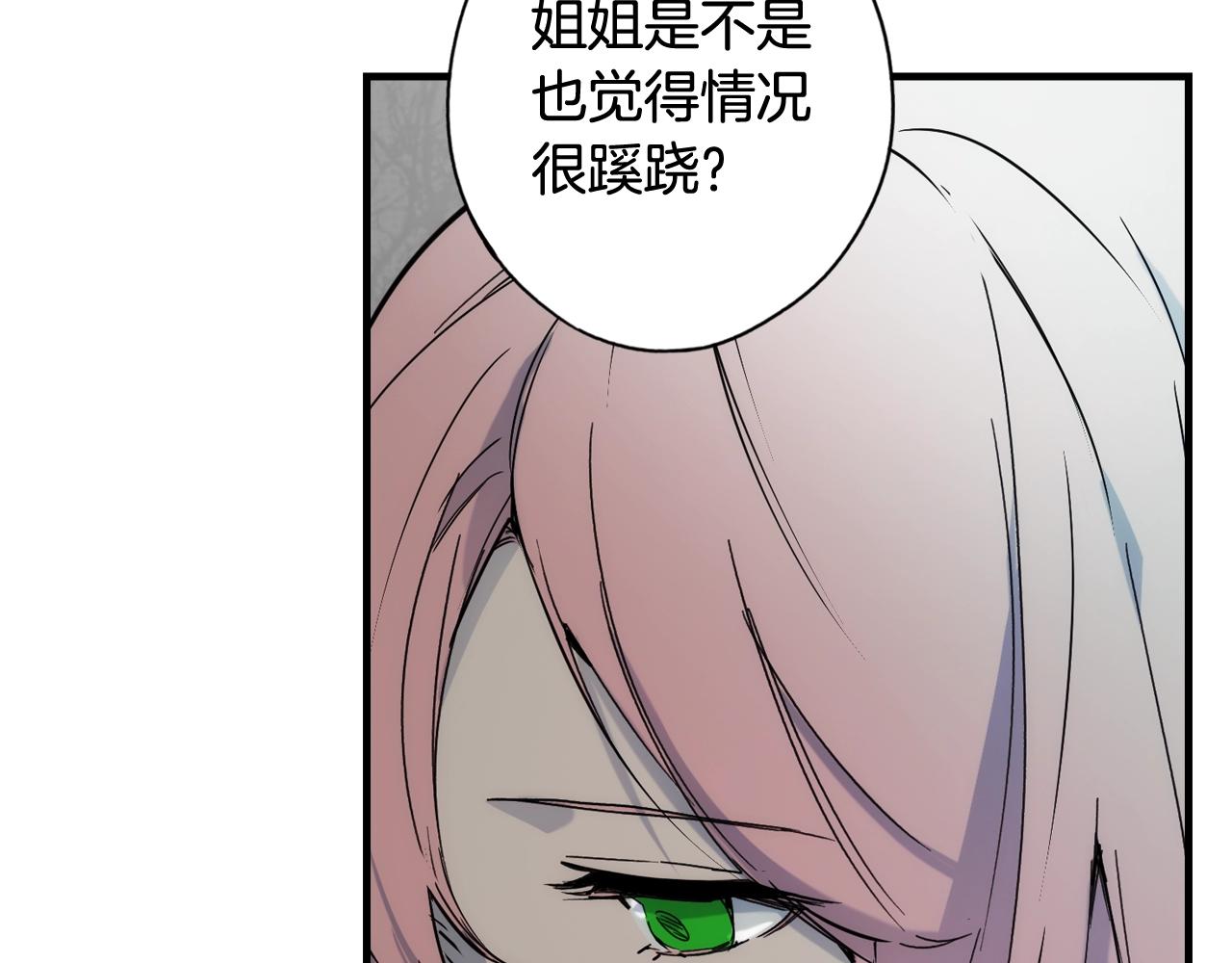第 151 页