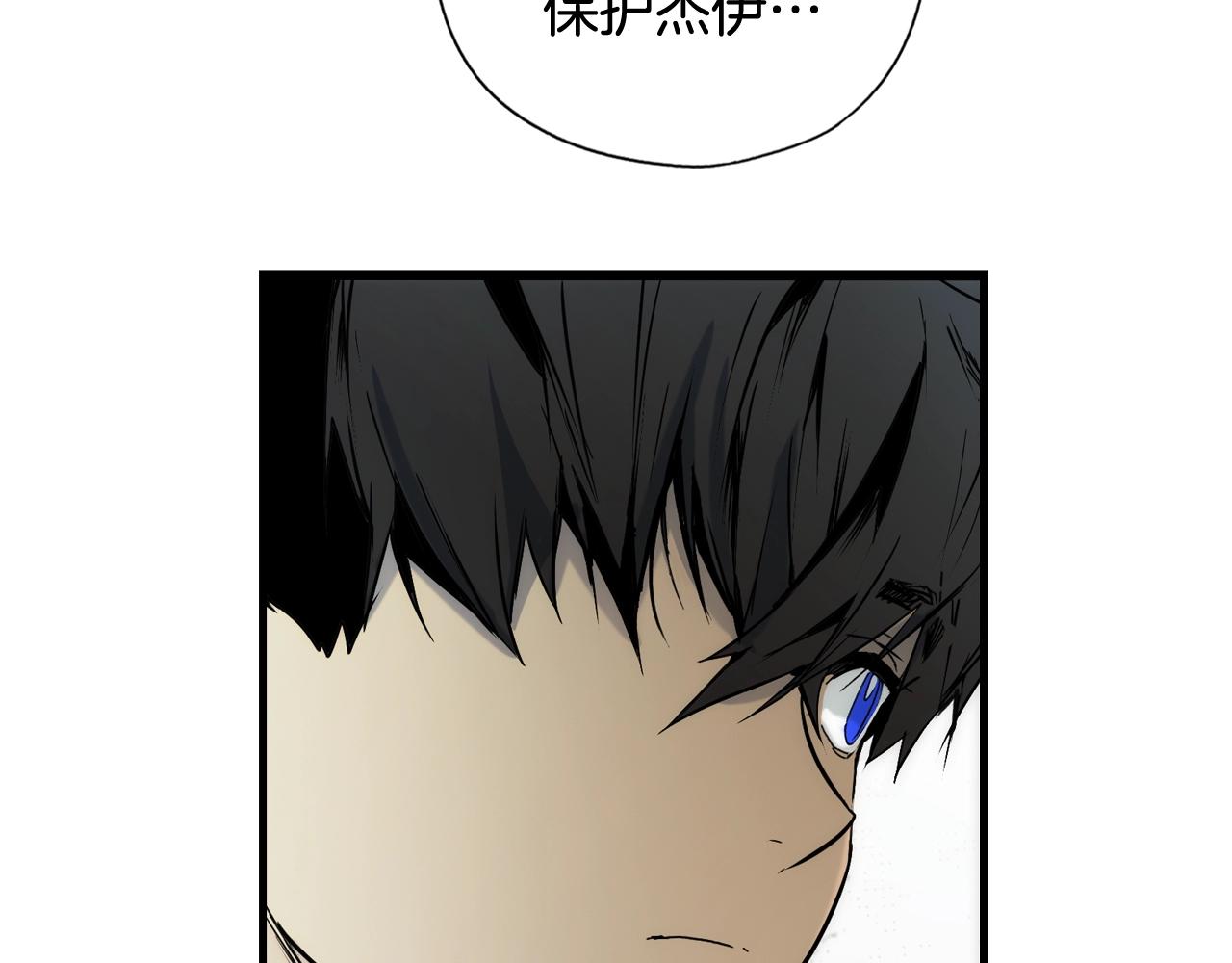第 153 页