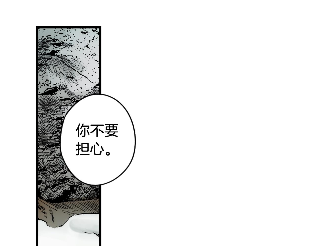 第 155 页