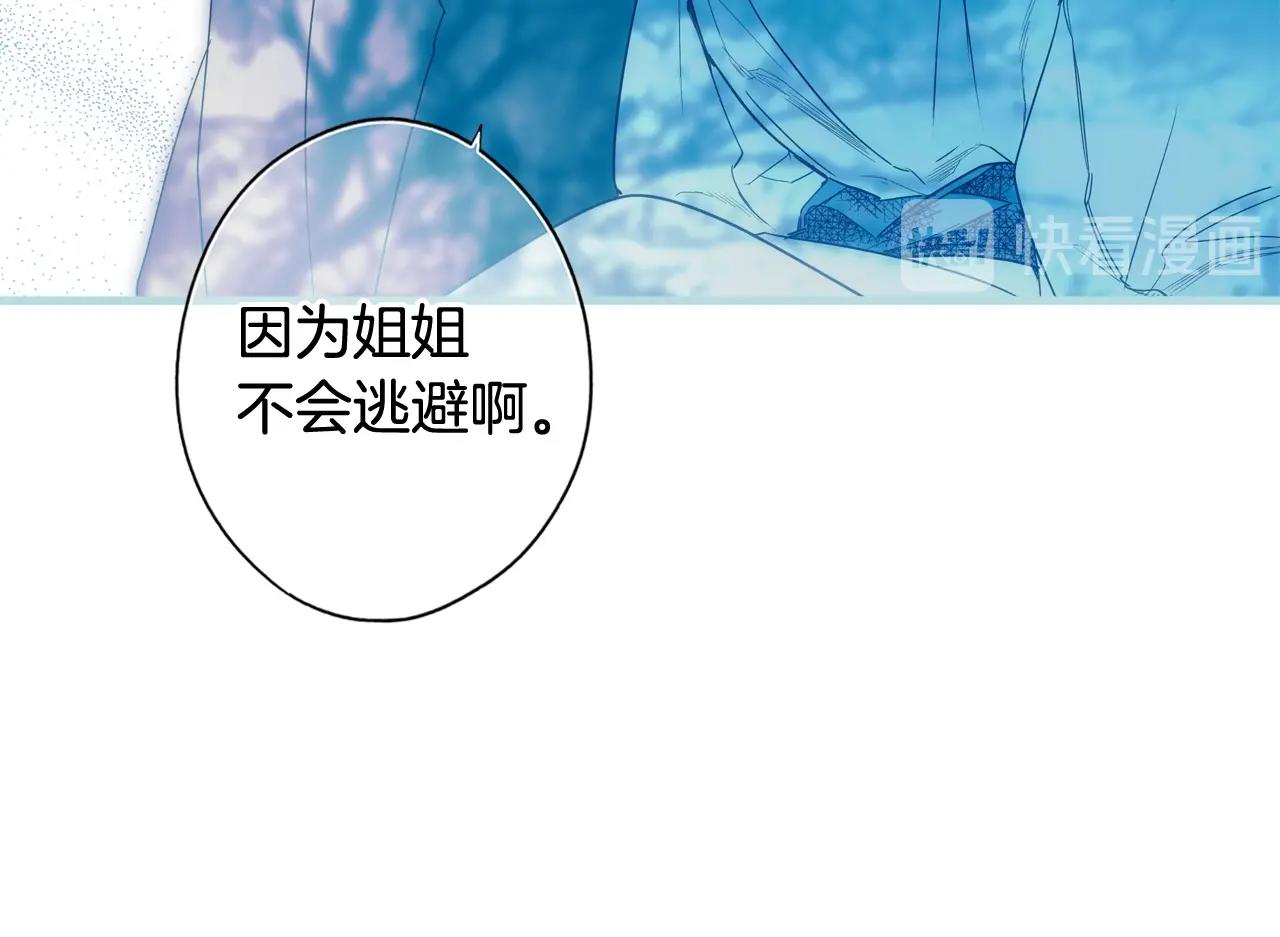 第 158 页