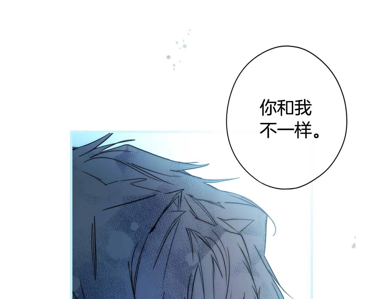 第 159 页