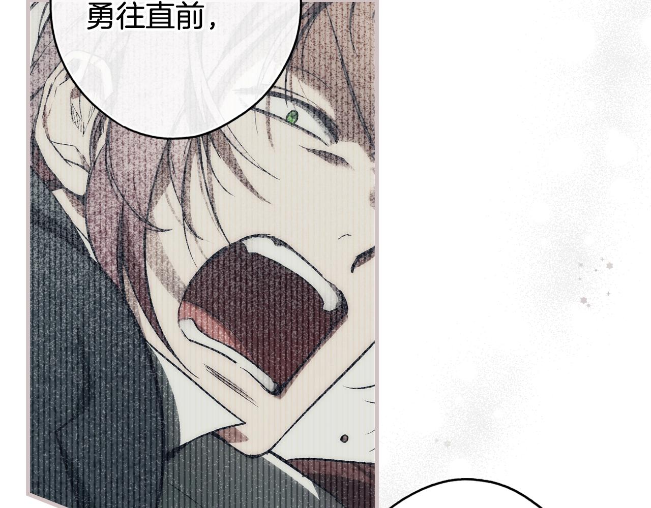 第 164 页