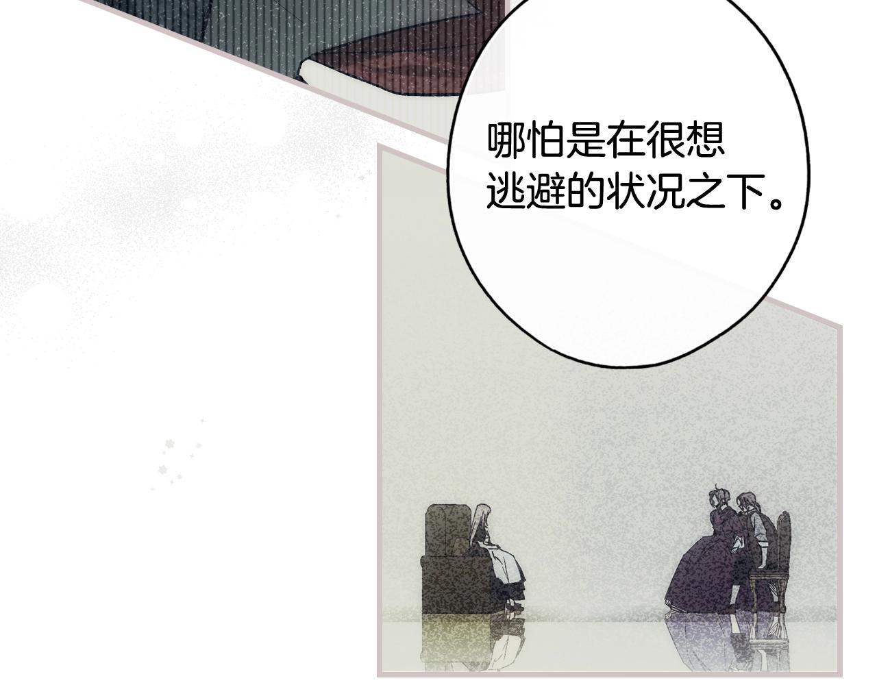 第 165 页