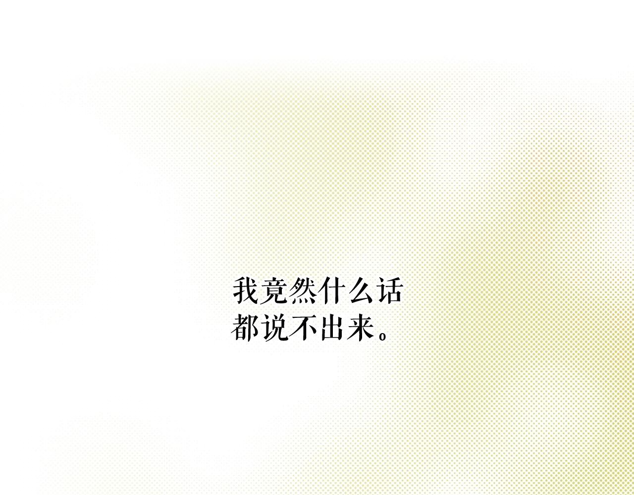 第 166 页