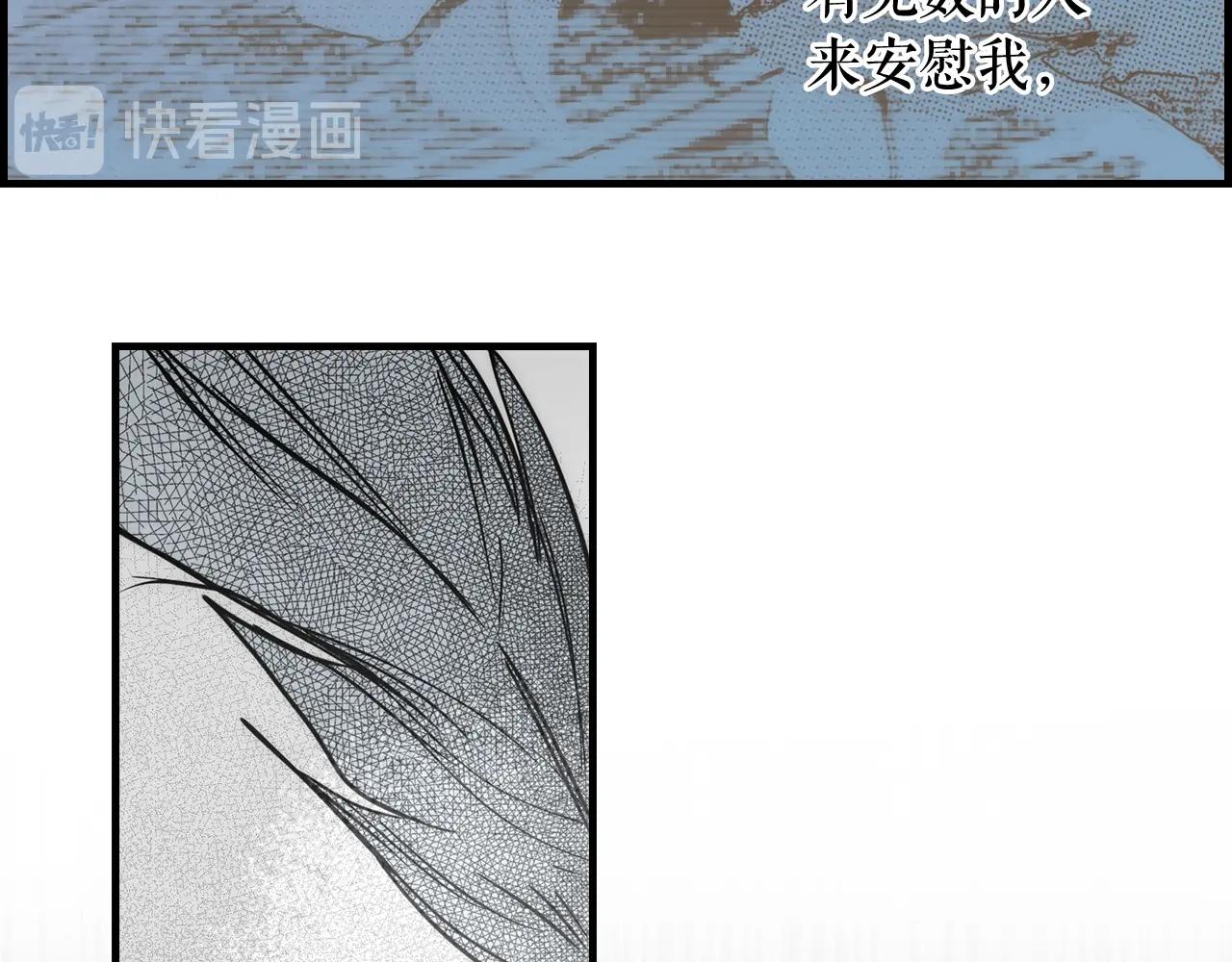 第 169 页