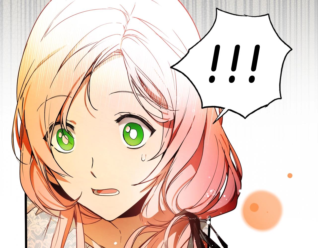 第 173 页
