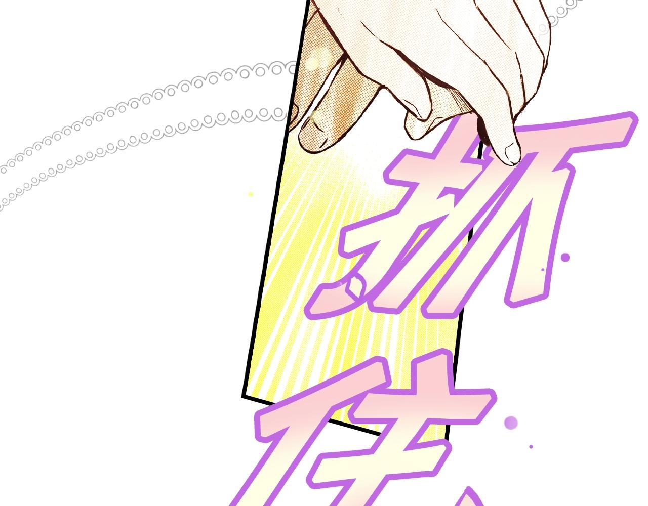 第 175 页