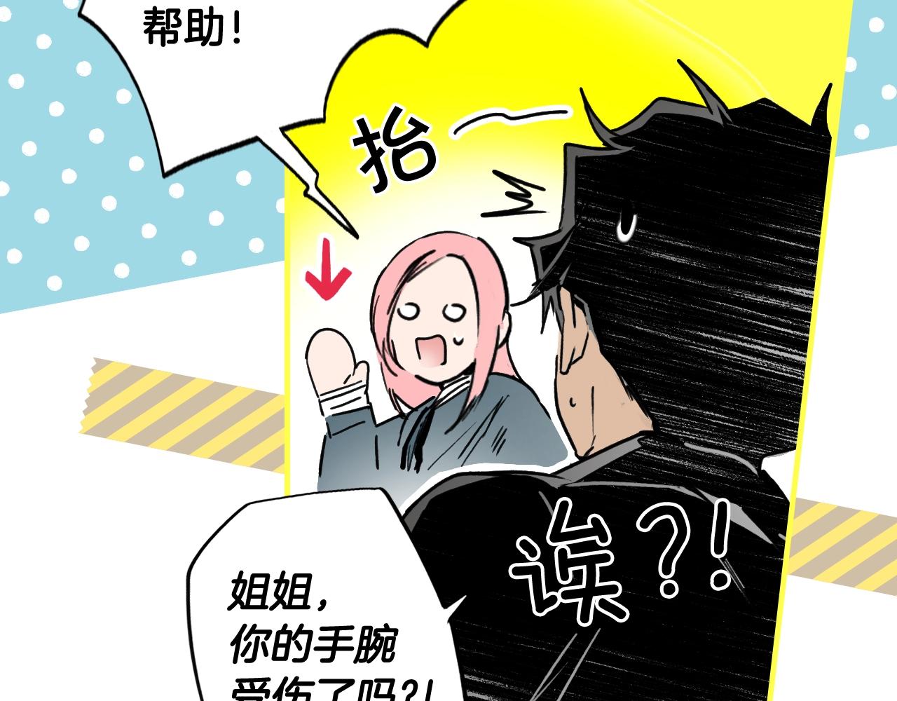 第 179 页