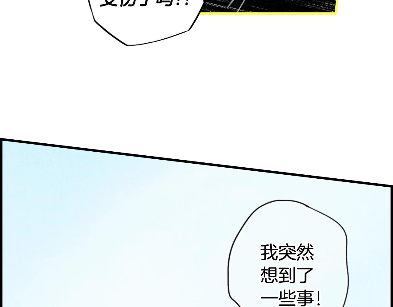 第 180 页