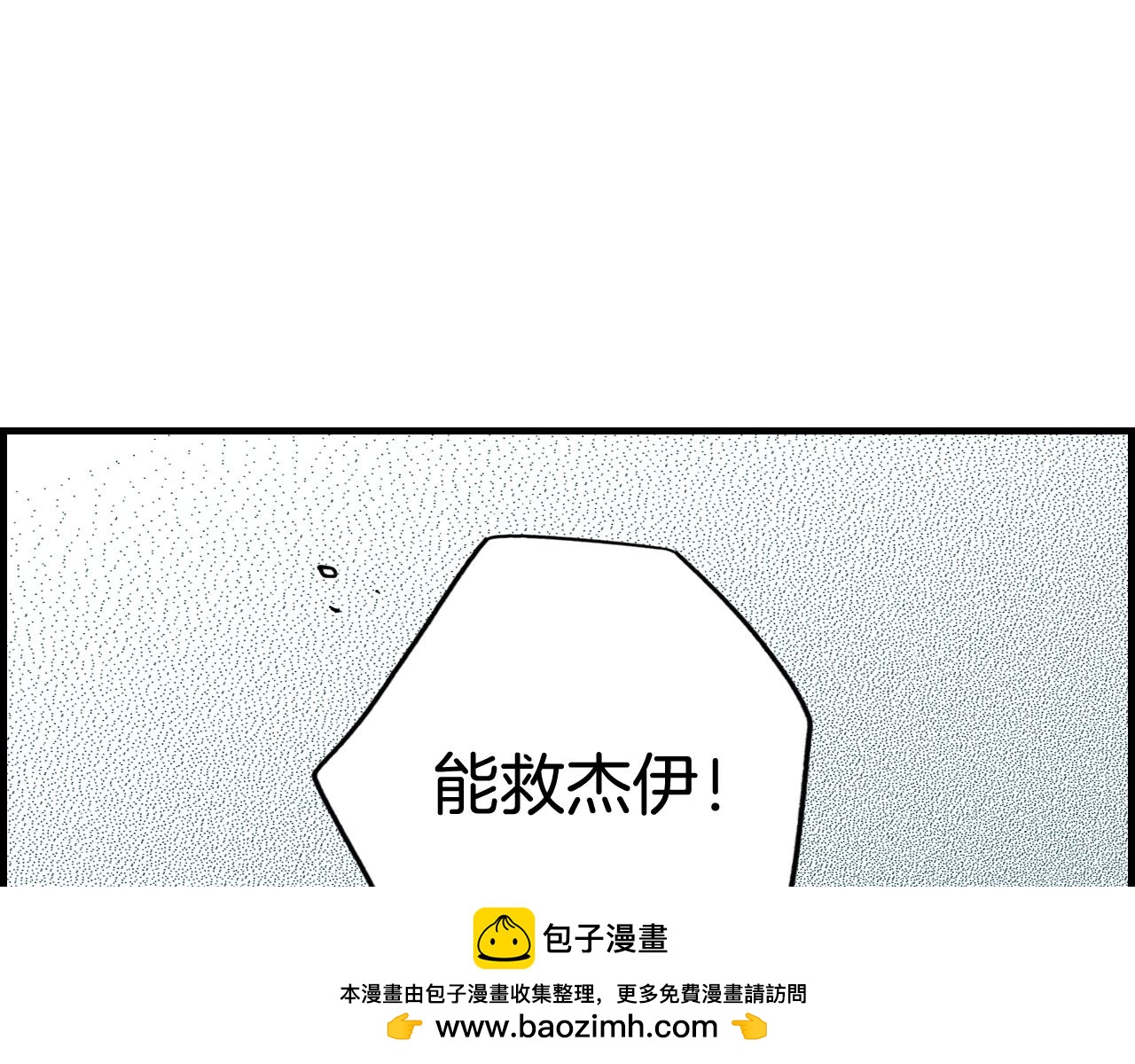 第 183 页
