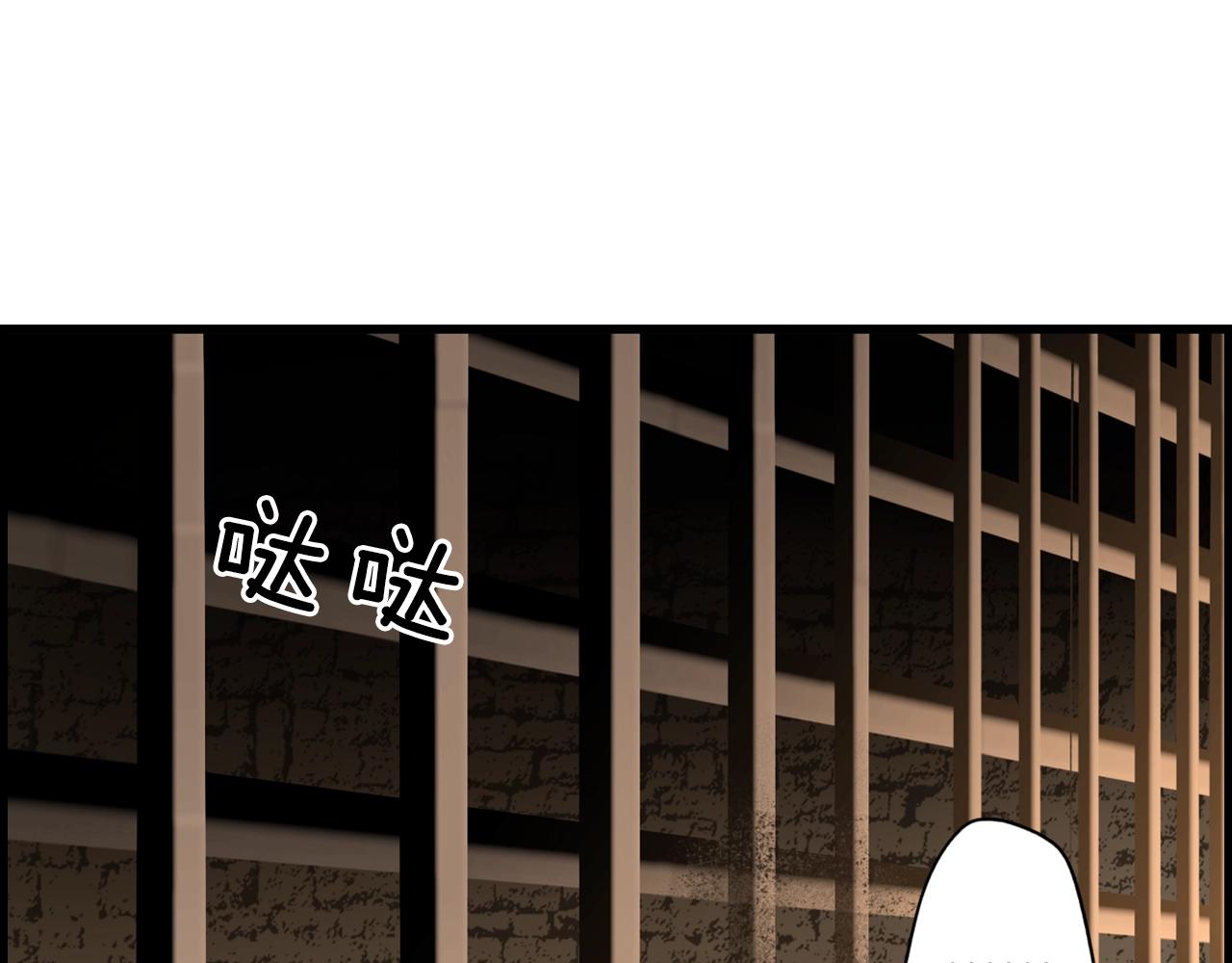 第 187 页